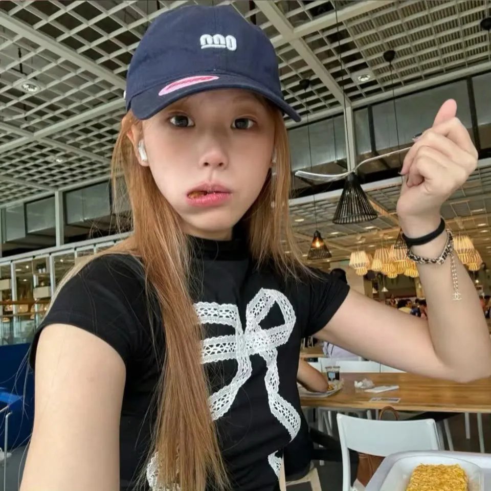 七年很痒